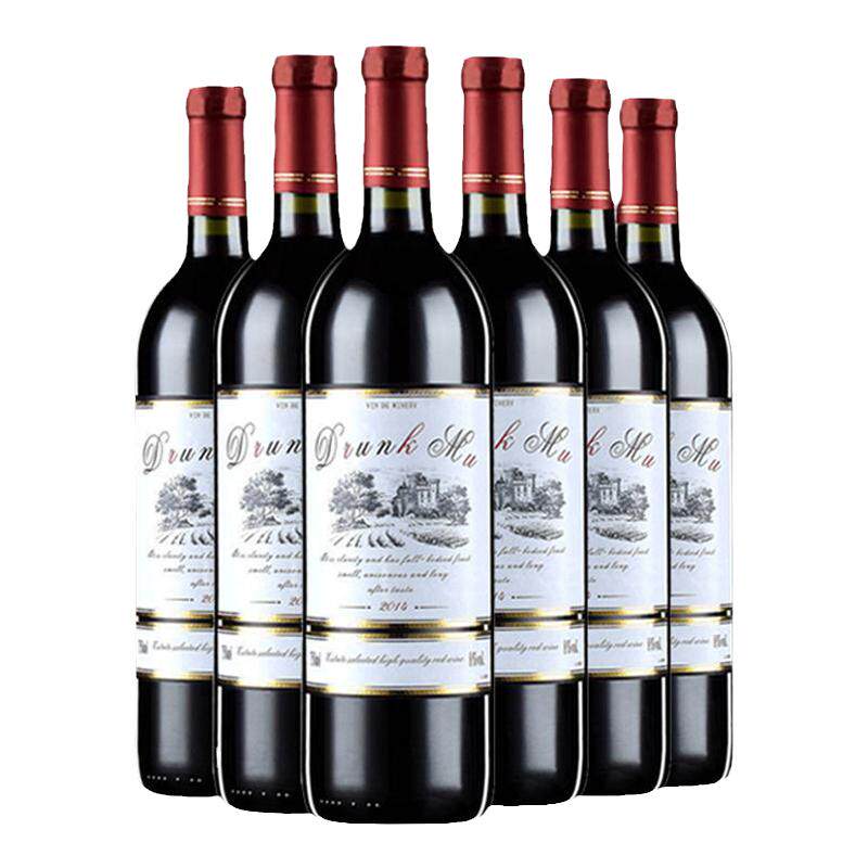 礼盒装红酒干红葡萄酒甜型红酒