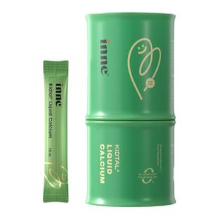 inne因你竹节钙青少年液体钙儿童生长钙镁锌学生补钙维生素赖氨酸