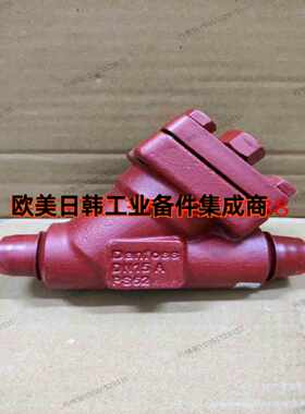 议价询价!丹佛斯过滤器FIA15 A 148B5247