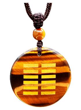 五行属土吊坠戊土己土坤为地卦缺土补土挂件男女款天然米黄玉挂坠