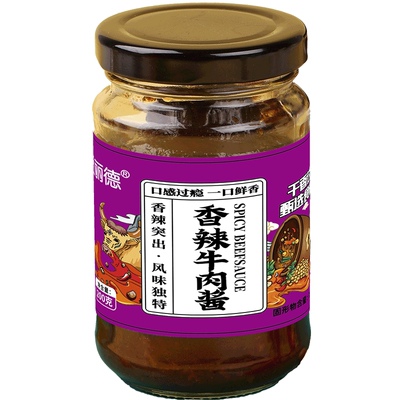 爱丽德五香香辣牛肉酱