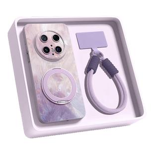 适用华为mate70手机壳mate70pro新款MATE70pro十软硅胶mate60支架50女40保护套mt30磁吸高级感20外壳羽纱指环