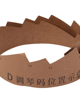 古筝琴码摆放示意图纸