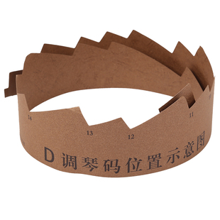 古筝琴码摆放示意图 1.63米敦煌古筝D调琴码安装图21弦古筝码位图