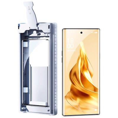 陶瓷膜无尘仓OPPO手机钢化膜曲面