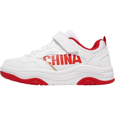 【商场同款】特步童鞋小面包板鞋春季新款男童软底鞋子儿童运动鞋