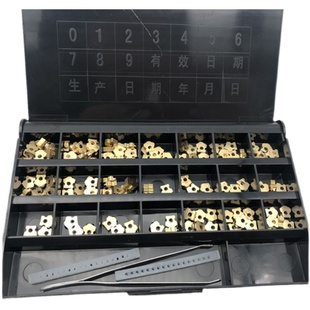 迪凯DK打码机字粒3.0T2.0T标示机MY380铜字10.5PT9PT包装机DS字码