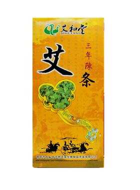 三年陈葫芦灸买2送1净化空气艾条