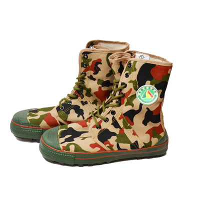 带检测钢底耐磨高邦防扎林顺四季