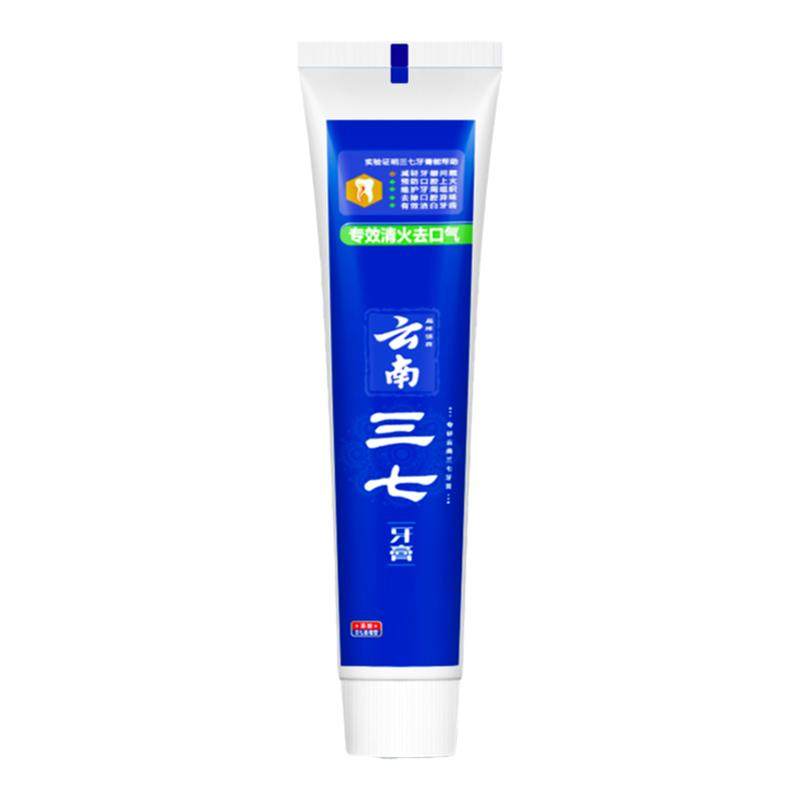 三七牙膏劲爽薄荷香清火去口气草本牙膏口腔上火去黄除异味正品