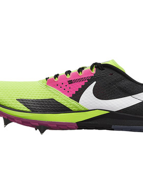 Nike/耐克正品Rival XC 6男女减震运动训练越野跑步鞋DX7999-700