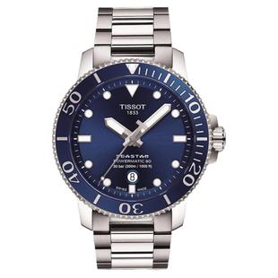 【情人节礼物】Tissot天梭官方正品蓝盘海星机械运动潜水手表男表
