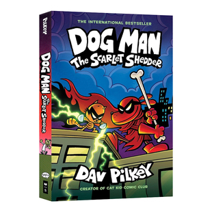 【新上12册平装】学乐神探狗狗dog man1 10 11 12 13 14英文版 内裤超人威猛机器人猫小子胖龙蓝蓝小学课外阅读章节幽默漫画童书
