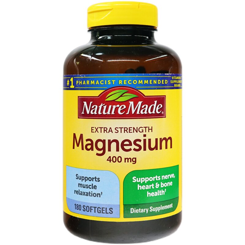 美国原装进口NatureMade