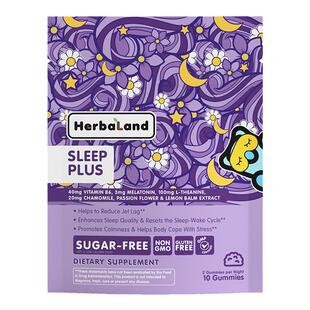 【旗舰店组合】禾宝蓝褪黑素软糖sleepwell睡眠助眠闪睡片20粒