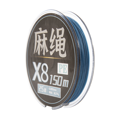 黑焰鲨咒火麻绳二代8编高端pe线