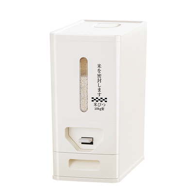 按压式米桶家用防虫防潮密封