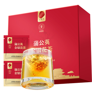 北京同仁堂蒲公英菊花决明子金银花茶秋冬养生茶官方旗舰店正品