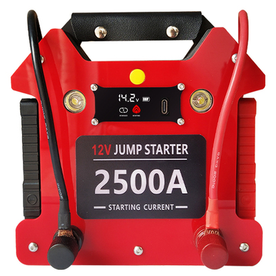 【反向充电】应急启动电源搭电宝