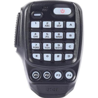 环禹无线车载电台麦克风