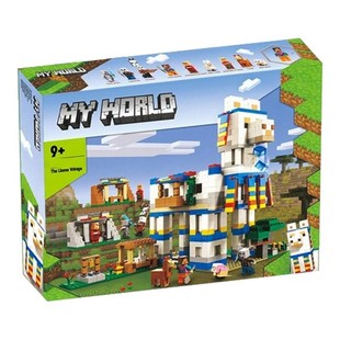正版我的世界拼搭积木2025新款机关山洞游戏周边儿童男孩益智玩具