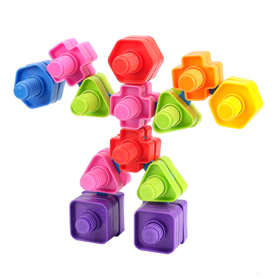 宝宝拧螺丝钉玩具扭螺母组装可拆卸儿童动手能力益智1岁2拼装积木