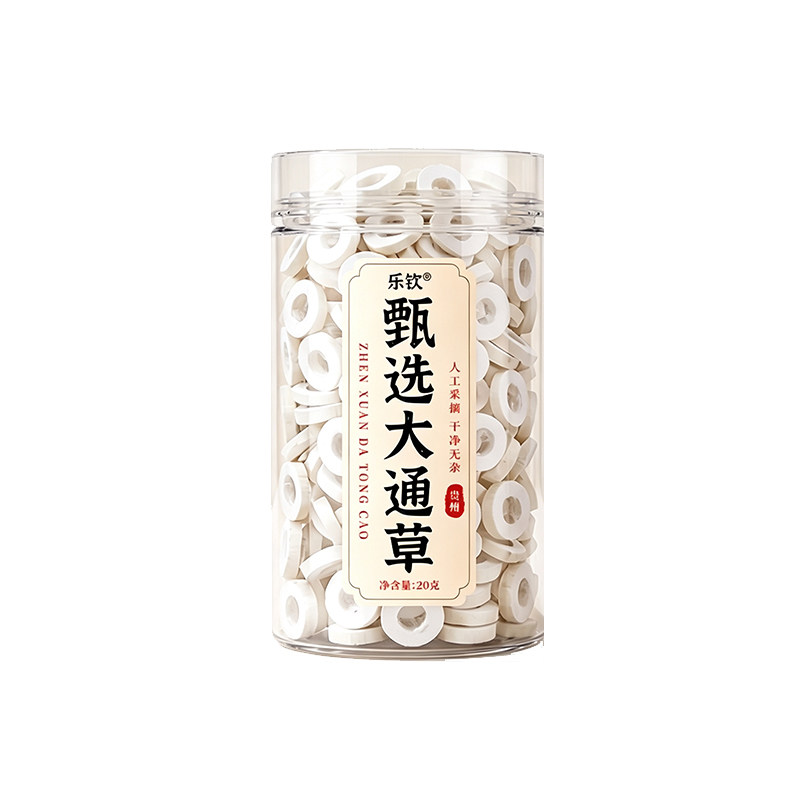 大通草通乳下奶汤王不留行路路通中药材哺乳期产后专用官方旗舰店