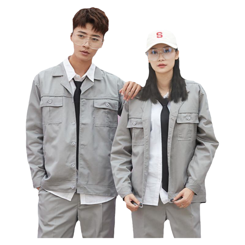 春秋工作服套装男女士劳保服外套上衣加厚耐磨工地车间工厂服定制