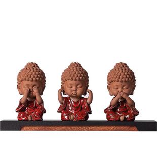 久造新中式禅意三不小萌佛摆件创意陶瓷宝宝佛茶宠可爱桌面装饰品