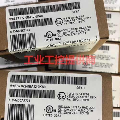 议价西门子ET200ECO 8DO24V6ES7 142 6ES7142-6BR00/6BF50/6BG00-