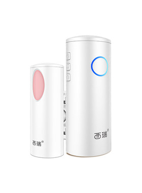 门口智能防水家用商用店铺迎宾器