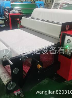 油温热转印烫机滚筒升华烫整卷油温画印花机机升华纺织转印机设备