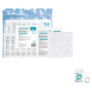 稳健纱布块医用无菌单独包装袋脱脂纱布片大尺寸一次性伤口贴敷料