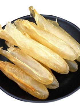 海伴森深海黄花胶高泡发率