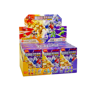 布鲁可积木人变形金刚星辰版第二弹2红蜘蛛声波迷你口袋玩具人偶3