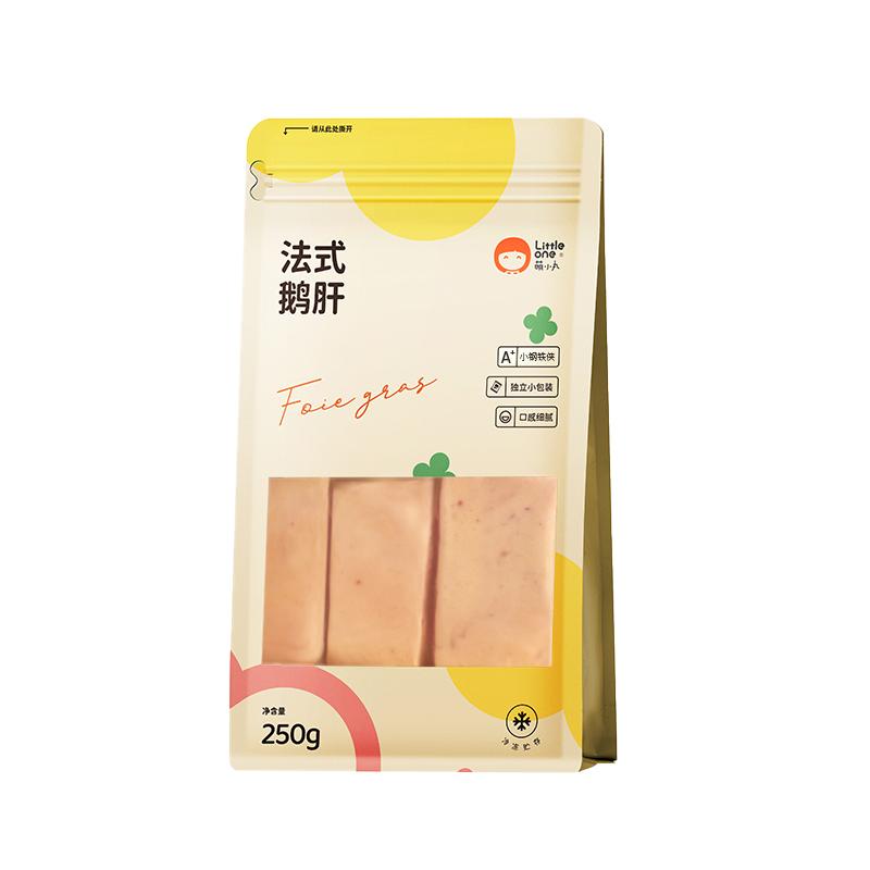 萌小丸新鲜法式特a级原切鹅肝