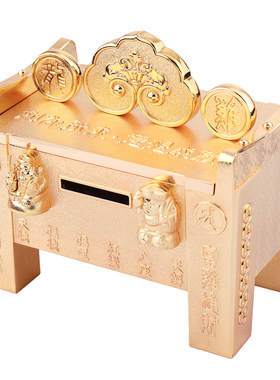 李居明2026龙鸡大财箱摆件