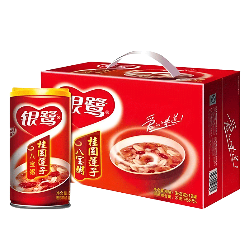银鹭桂圆八宝粥整箱360g*12罐