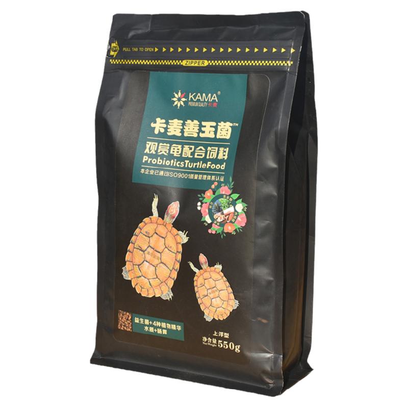 海豚卡麦善玉菌高蛋白石金钱龟