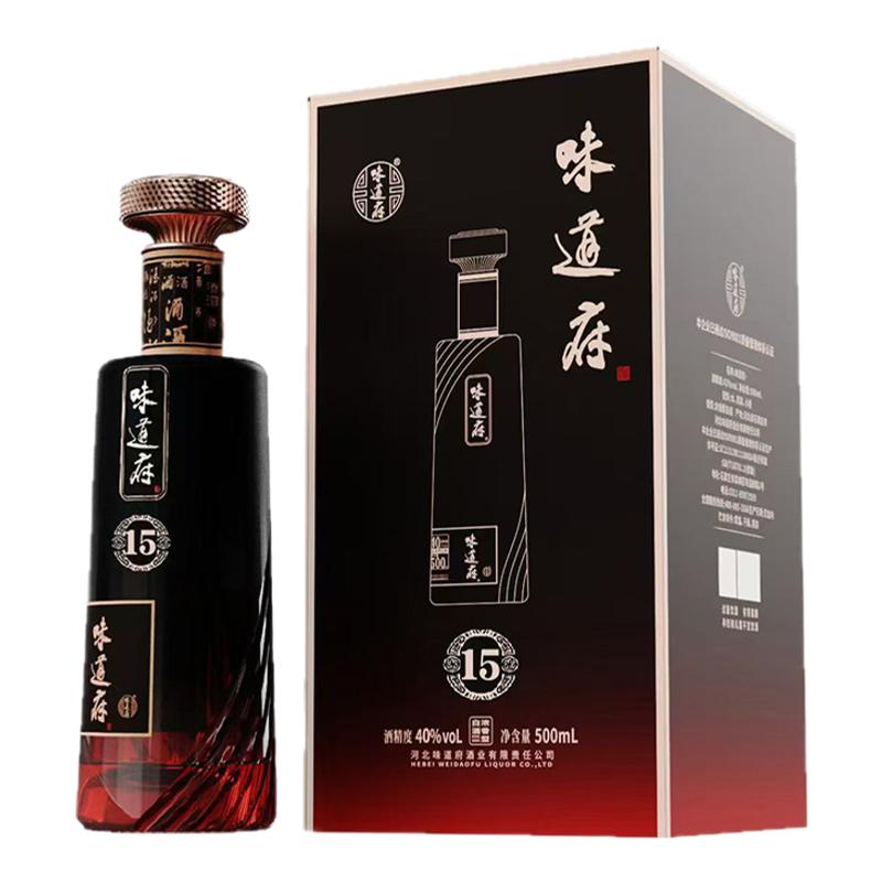 40度味道府15酒500ml浓香型