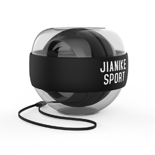 简客腕力球自启动握力器男女专业锻炼手腕小臂力量腕力前臂训练器