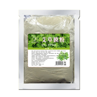 加强升级艾草膜粉1000g美容院发热艾草粉姜膜粉肩背胸臀能量软膜