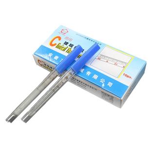 电子体温表水银兽用体温计高精度玻璃宠物猪牛羊水银温度计猪用