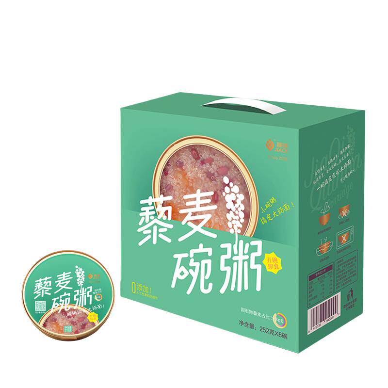 【稼祺品质】营养早餐开碗即食