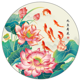 荷花鲤鱼图卫生间厨房专用装饰画防水自沾画九鱼图贴纸新中式锦鲤