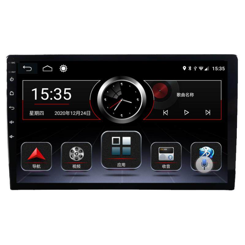 重汽豪曼H3新王牌757腾狮导航仪24v货车专用倒车影像记录仪一体机