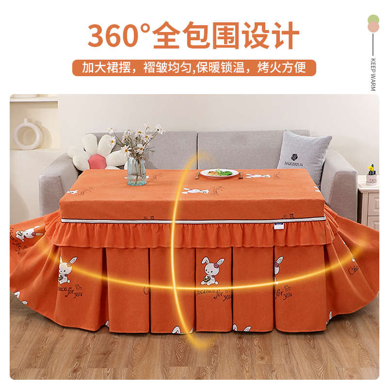 烤火桌罩套冬季新款长方形电炉罩烤火炉桌罩电烤炉取暖桌套烤火罩