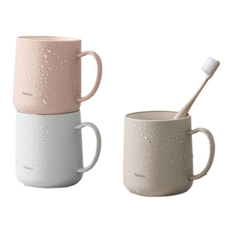 FaSoLa防霉抗菌漱口杯食品级家用刷牙杯洗漱杯子情侣牙刷杯牙缸杯