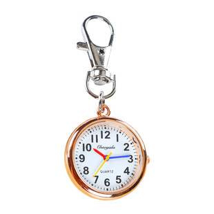 迷你小巧怀表学生表电子钥匙扣护士表男女考试用便携口袋老人挂表