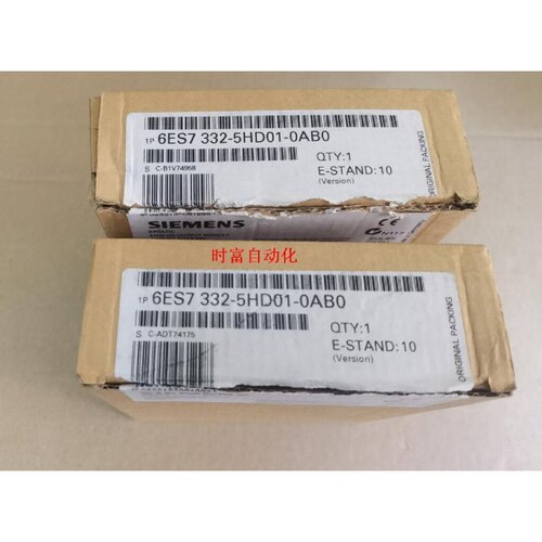 议价原装全新仅开封SM332,6ES7 332-5HD01-0AB0,6ES7332-5HD01-0A